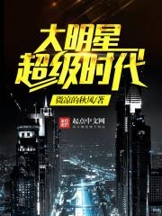 西州大陆