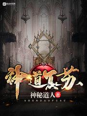 坏坏公主的冰冷王子