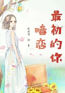 林影明灭