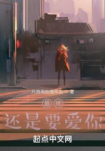 你的马甲我扒累了