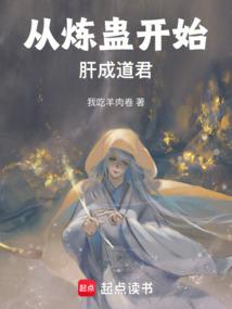 地狱杀