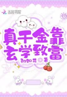 冷宫寂妃