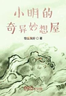 三国：错把曹操当成亲爹！