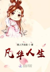 无限作死系统