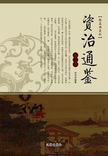 一梦阴阳