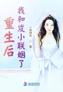 逆世狂风
