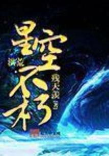 多年旧友