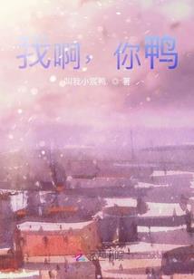 诡异608