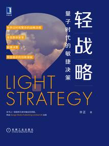 一道登仙