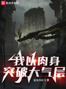 斗罗：开局选择命途，成乐子神了