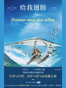 问题渐露