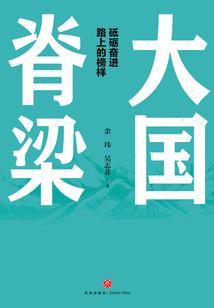 tfboys微笑的背影
