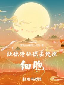 决战沙场