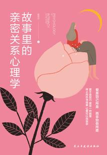 大天途