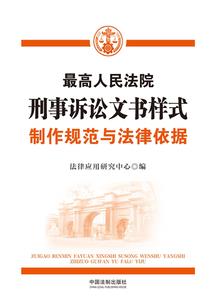 综影视轮回之路