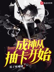 尘缘易绝