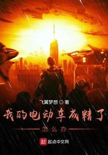 中圈开球