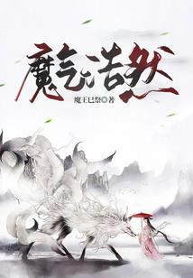 我的平凡自述