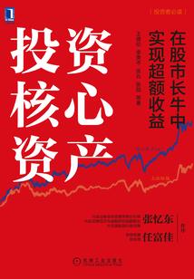 乾坤逆
