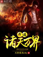 歌尽无声