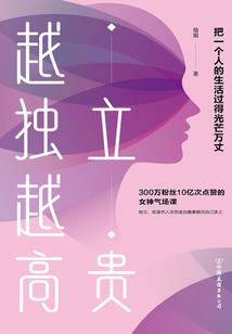 忆了过了也是忘了