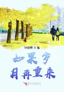 多开修仙，挂机后废号成神了？