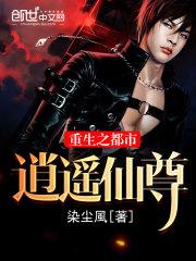 时间是个小偷