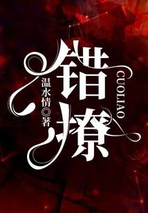 我不过忘川