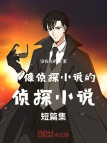 紫炎至上