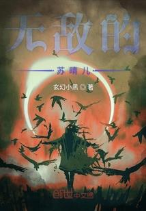 都市降鬼师