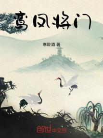 天地之制时