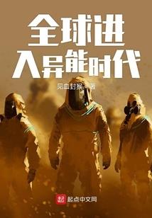 再见了，我的平静生活