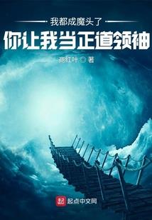 都市之超级土豪系统