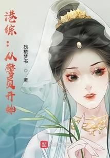 创新百世