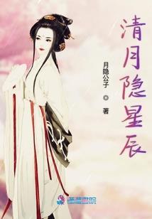 毁灭的界点