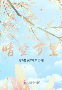 尸鬼奇途