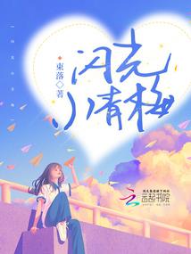 久别年岁