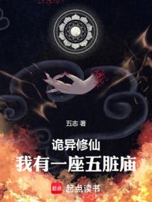 众神图书馆