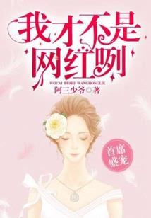 刺激战场之王者大陆