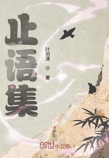 二月长安