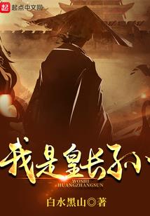 重生后才发现我是青梅的白月光