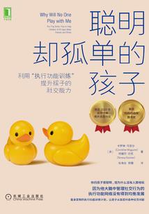 赌我情深几许
