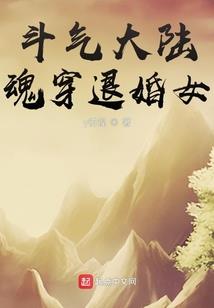 三生有幸才遇见你