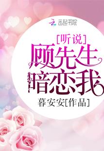 渴死的鱼