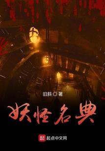 异界英雄联盟