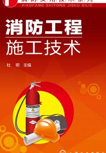 太子醉风流
