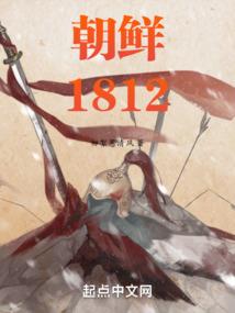 指定天下