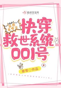 悲伤的白忧