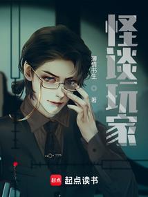 逐风之旅