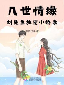 美女巨星来自古代